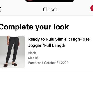 Ready to Rulu LuluLemon Slim fit high rise joggers